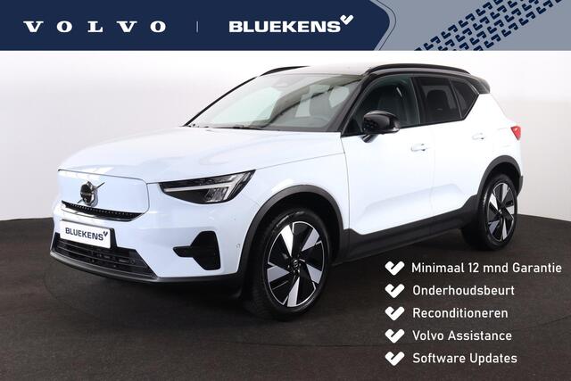 Volvo EX40 ange Ultra 82 kWh - Panorama/schuifdak - IntelliSafe Assist & Surround - 360º Camera - Harman/Kardon audio - Verwarmde voorstoelen & stuur - Parkeersensoren voor & achter - Elektr. bedienb. voorstoelen met geheugen links - Draadloze tel. lader -