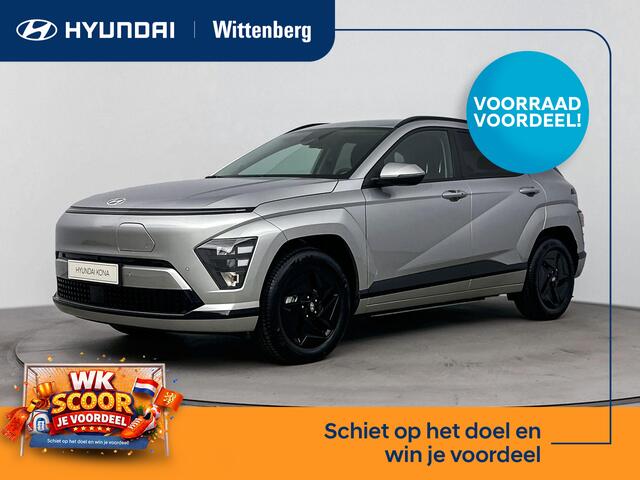 Hyundai Kona g Range Pure Edition 64.8 kWh NIEUW | SNEL LEVERBAAR |