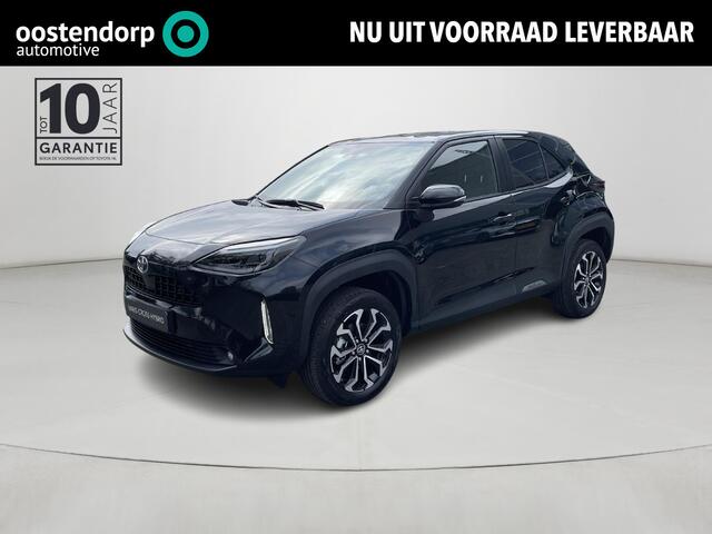Toyota Yaris brid 115 Dynamic **COMFORT PACK/ NIEUWE AUTO/ DIRECT LEVERBAAR**