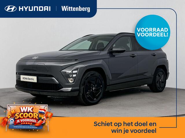 Hyundai Kona g Range Pure Edition 64.8 kWh | NIEUW | SNEL LEVERBAAR