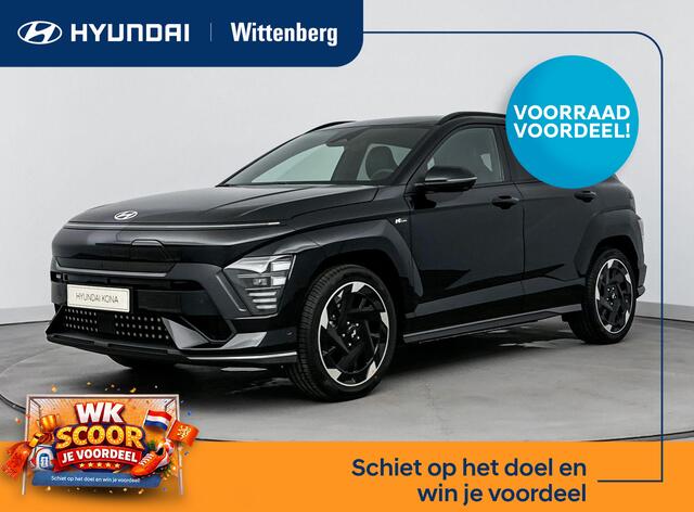 Hyundai Kona ine 64.8 kWh | NIEUW | SNEL LEVERBAAR