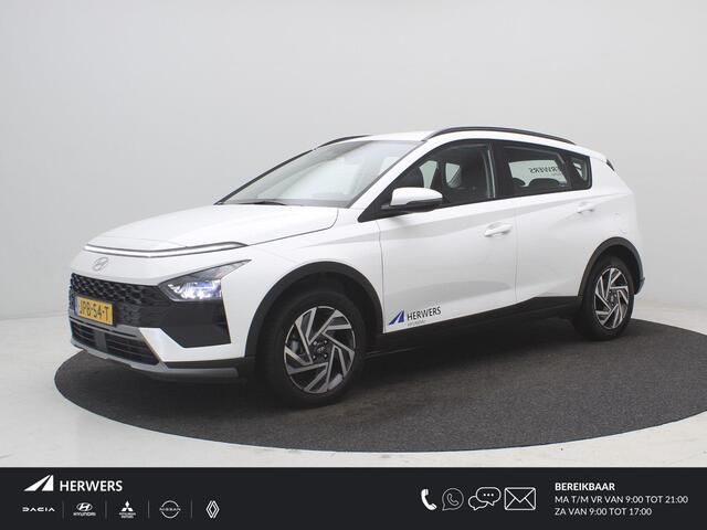 Hyundai Bayon fort AUTOMAAT / Navigatie / Achteruitrijcamera / Airco / Cruise Control / LED Dagrijverlichting / LMV / Fabrieksgarantie tot 02-01-2031 / NL auto / Apple CarPaly & Android Auto /