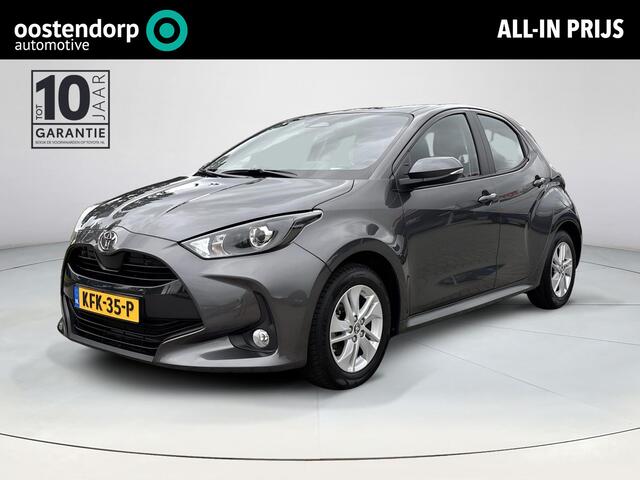 Toyota Yaris 15 Active | All-in prijs | Automaat | Stoelverwarming | Apple/ android auto