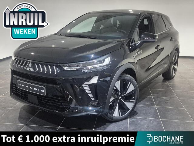 Mitsubishi Grandis Uit voorraad leverbaar | 8 jaar garantie |