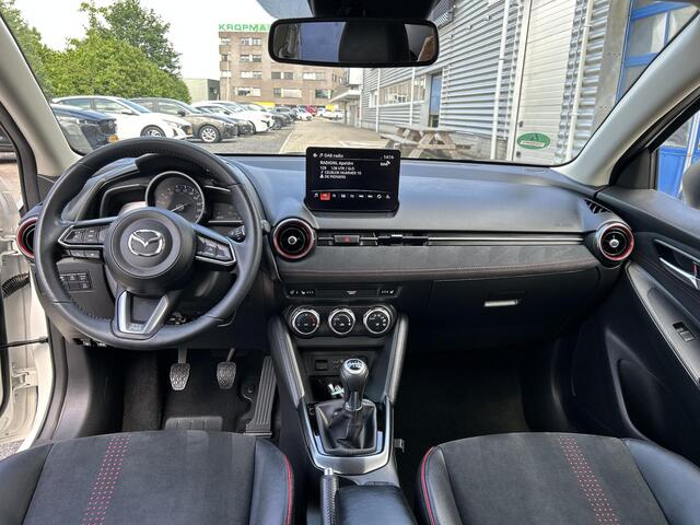Mazda 2 kyActiv-G 90 Homura Aka | Achteruitrijcamera | Stoel/stuurverwarming | Apple Carplay/Android Auto | Climate control | Lichtmetalen velgen | Half Leder |