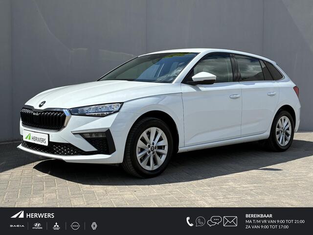 Skoda Scala SI Selection / Fabrieksgarantie t/m 6-2027 / Apple Carplay/Android Auto / Climate Control / Cruise Control / Comfort pakket / Achteruitrijcamera /