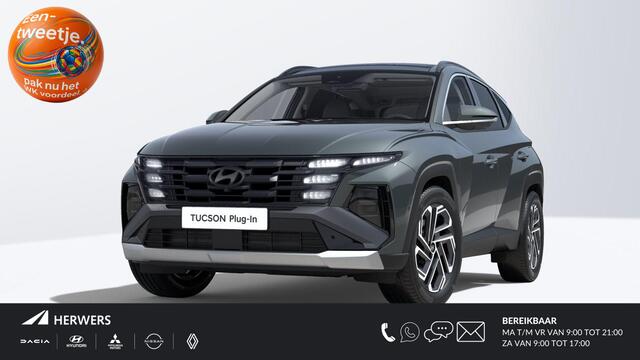 Hyundai Tucson Premium Sky / ¤6.000,- Voordeel / Modeljaar 2026 / Direct beschikbaar / Rijklaarprijs /