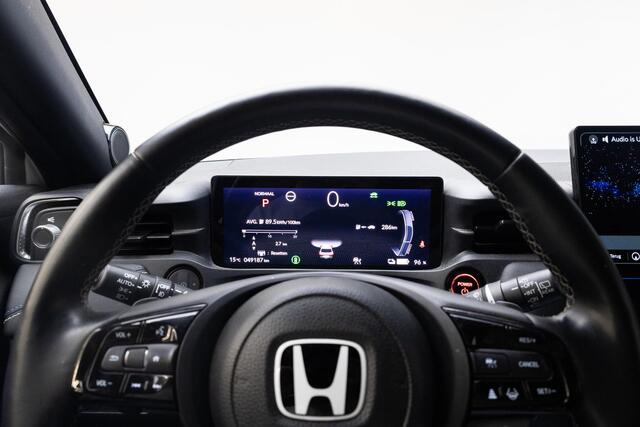 Honda - E