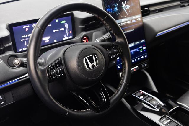 Honda - E