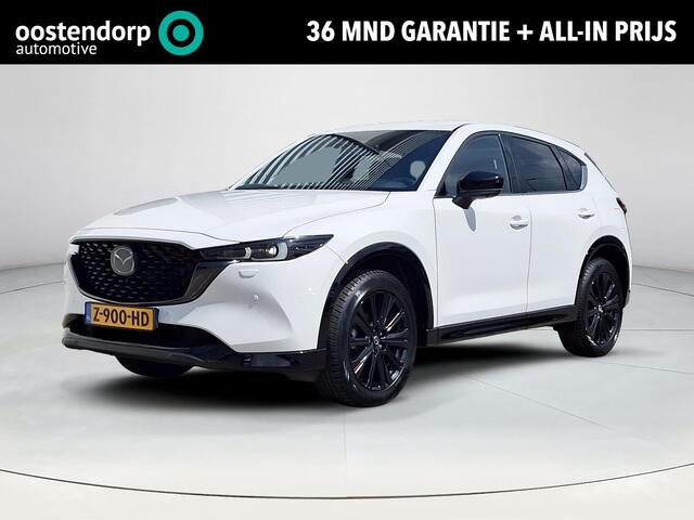 Mazda CX-5 iv-G 165 Homura | Trekhaak | Apple Carplay/Android Auto | Head-up display | Stoel/stuurverwarming | All-season banden |