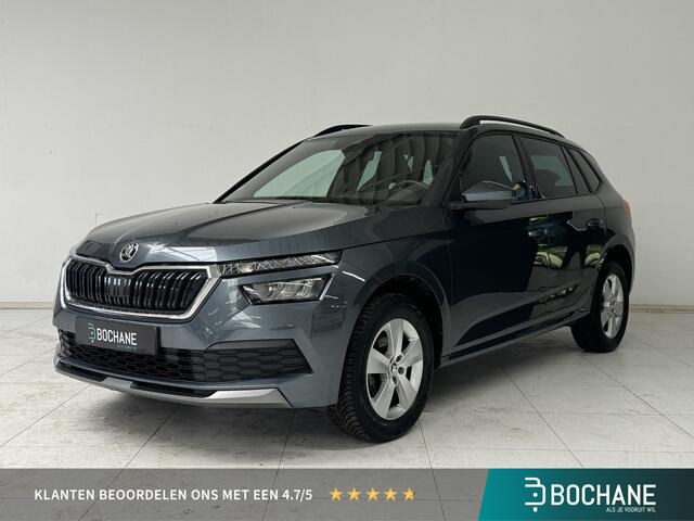 Skoda Kamiq rt Business | Navigatie | Cruise Control  | DAB+ | Apple CarPlay / Android Auto |