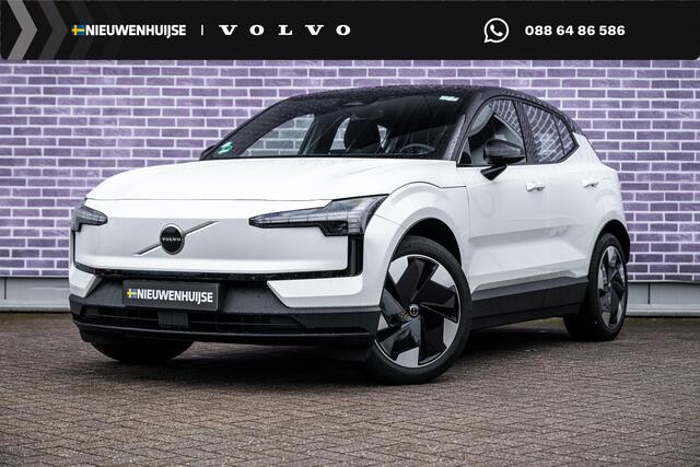 Volvo EX30 or Extended Range 69 kWh Plus | Climate Pack | Stoel en Stuurverwarming | Keyless Entry | Zwart Dak | Adaptieve Cruise Control | Blis |