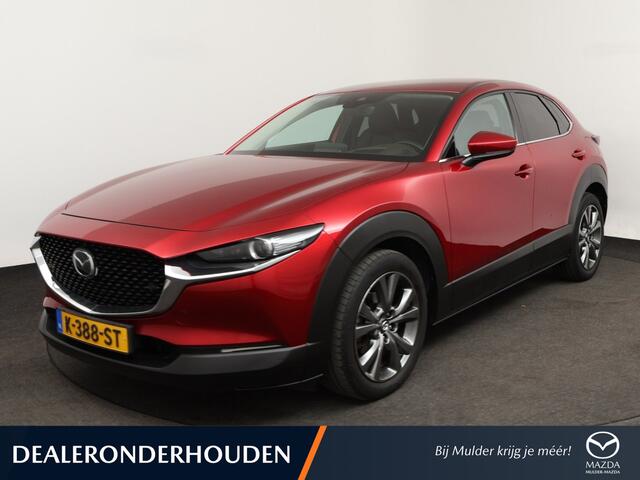 Mazda CX-30 y Leder Navi Camera Bose®
