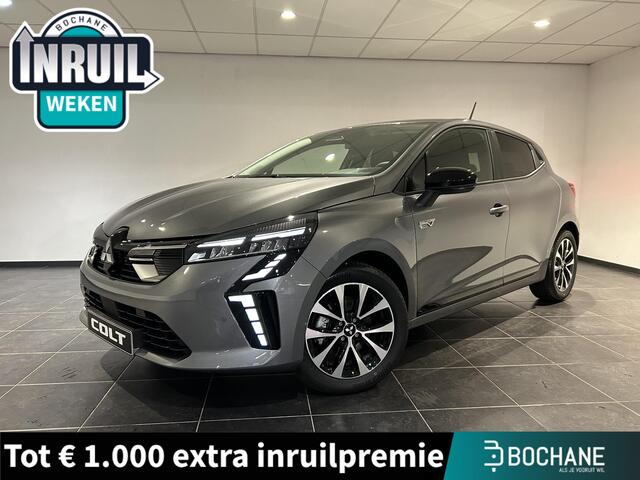 Mitsubishi Colt | Voorraad voordeel | 8 jaar garantie