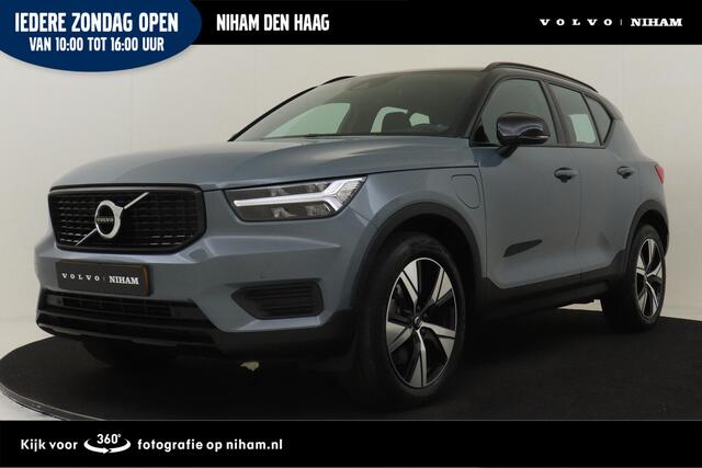 Volvo XC40 E R-DESIGN -POWER-SEATS|CAMERA|BLIS|CLIMATE|KEYLESS