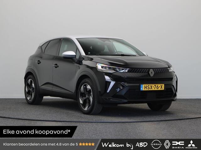 Renault Captur brid 145pk techno | Adaptieve cruise control | Navigatie | Achteruitrijcamera | Lichtmetalen velgen |