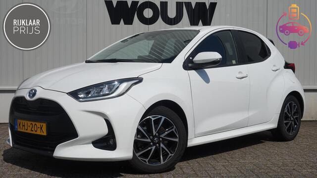 Toyota Yaris /T 115PK Clima | Cruise | Carplay