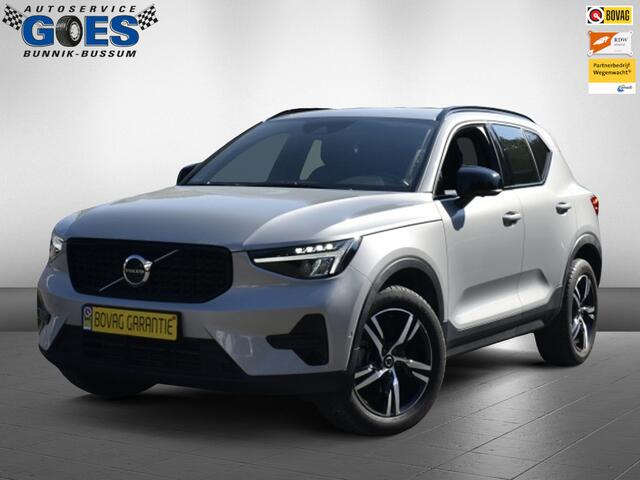 Volvo XC40 /360 * camera /Harman Kardon