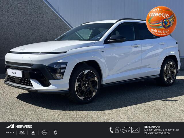 Hyundai Kona ess 64.8 kWh / Uit Voorraad Leverbaar / Snel Rijden / Navigatie / Cruise Control Adaptief / Blind Spot Warning /