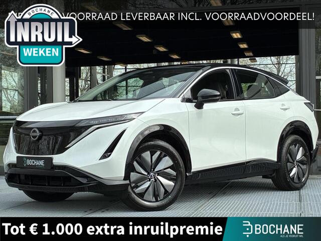 Nissan Ariya ed Edition | DIRECT UIT VOORRAAD LEVERBAAR INCL. VOORRAADPREMIE!