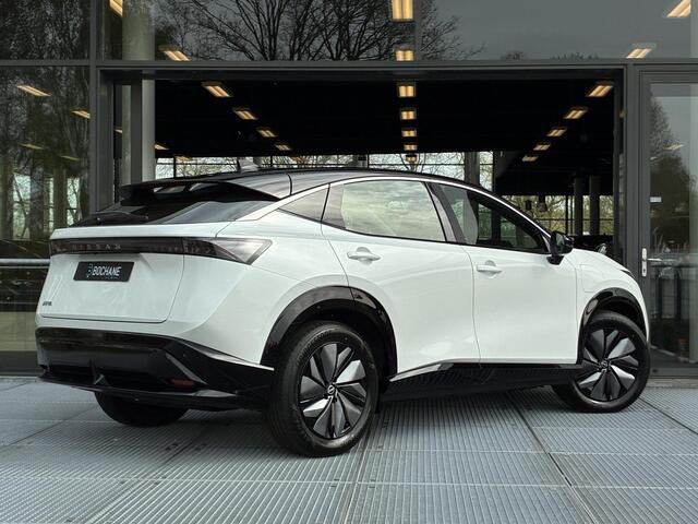 Nissan Ariya