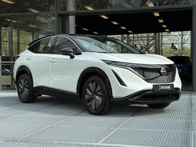 Nissan Ariya