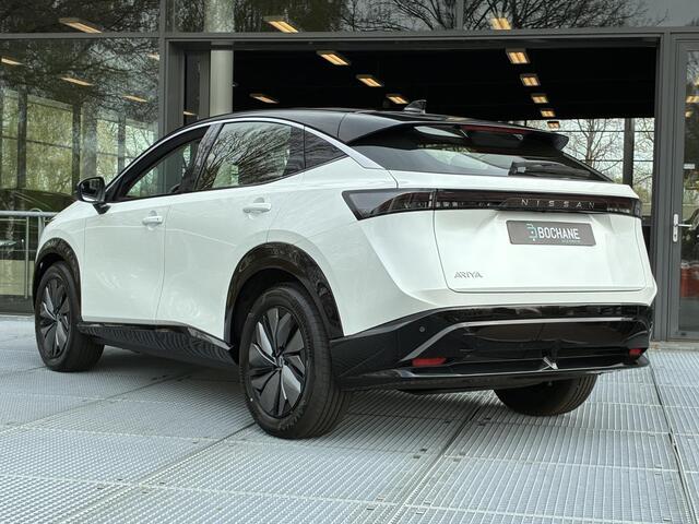 Nissan Ariya