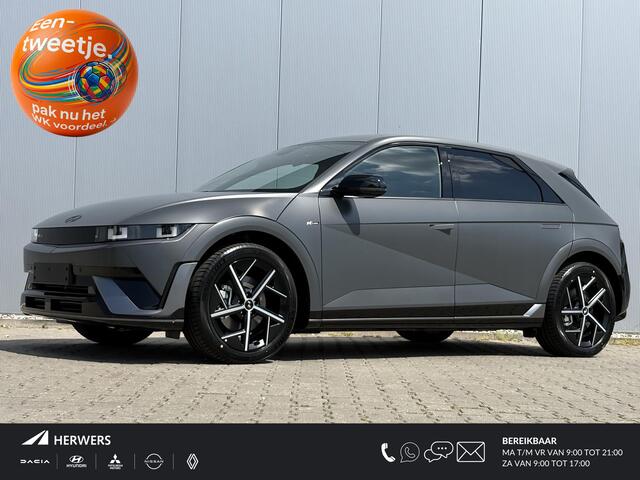 Hyundai Ioniq ness 84 kWh / Voorraad auto / Snel leverbaar / Navigatie / Apple Carplay/Android Auto / Stoel verwarming voor en achter /  Adaptive Cruise Control /