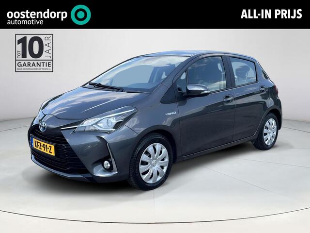 Toyota Yaris ctive | Navigatie | Parkeersensoren achter | Cruise control | Automatische airco |