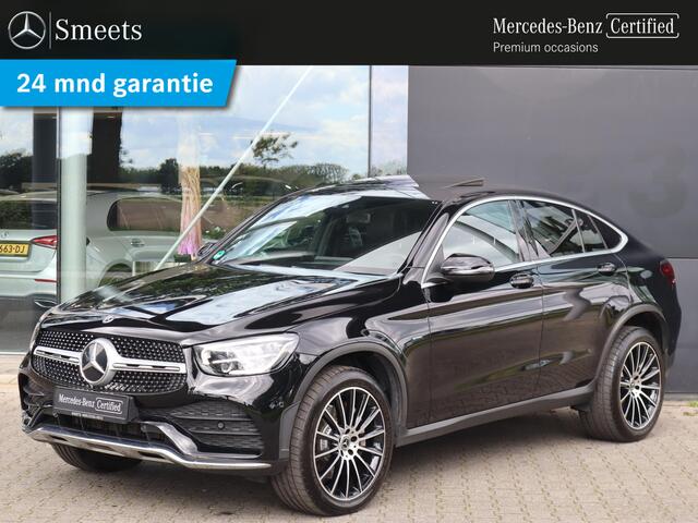 Mercedes-Benz G-Klasse ution AMG