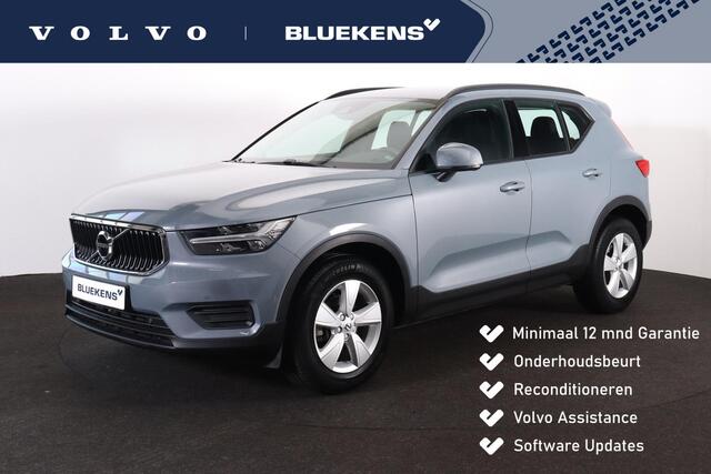 Volvo XC40 s Pro - Sensus Navi - Cruise Control - Voorstoelen, achterbank en stuur verwarmbaar - LED-koplampen - Climate Control - Parkeersensoren voor en achter - Camera achter - Trekhaak semi elektrisch inklapbaar