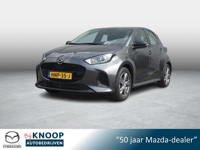 Mazda 2 1.5 Exclusive-line | Camera | Applecarplay | Stoelverwarming |