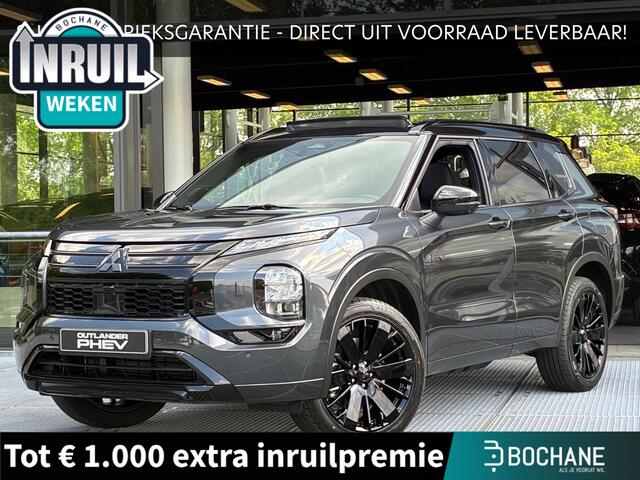 Mitsubishi Outlander on | NIEUW & DIRECT UIT VOORRAAD LEVERBAAR!