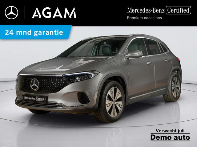 Mercedes-Benz E-Klasse ution