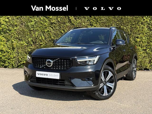 Volvo XC40 hybrid Plus Dark | Trekhaak | H&K Audio | BLIS |  Elektr. stoel