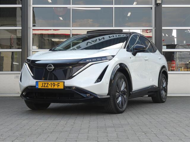 Nissan Ariya