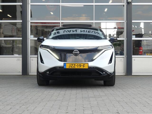 Nissan Ariya