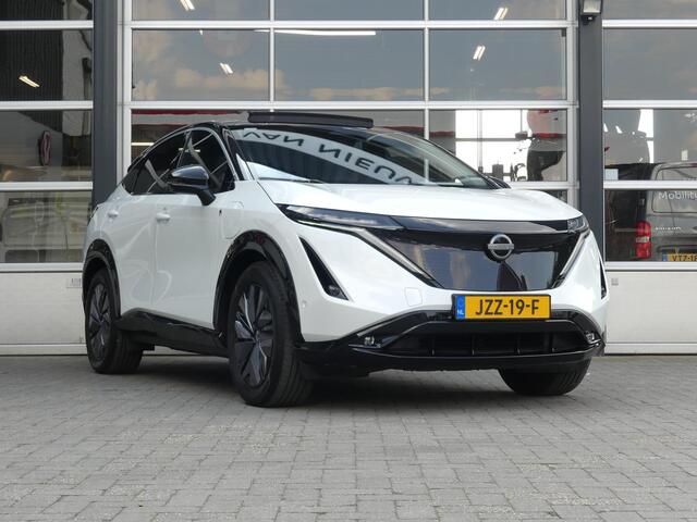 Nissan Ariya