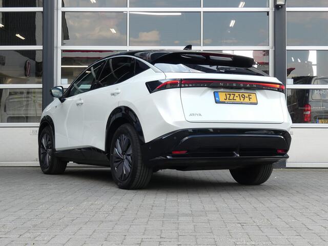 Nissan Ariya