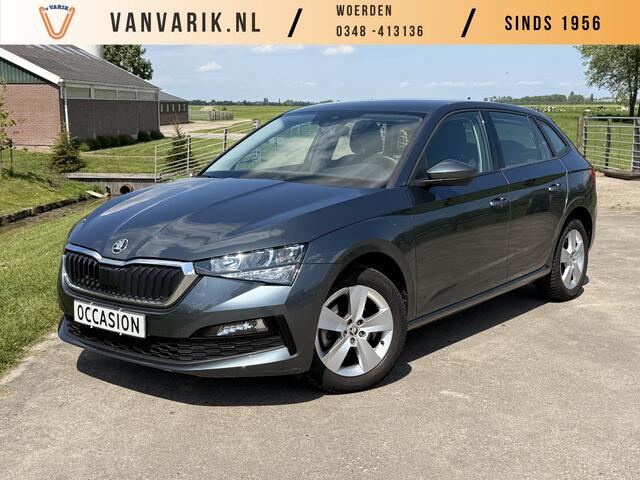 Skoda Scala ition | CARPLAY | CLIMATE CONTROL | LM. VELGEN | P-HULP ACHTER | CRUISE CONTROL |