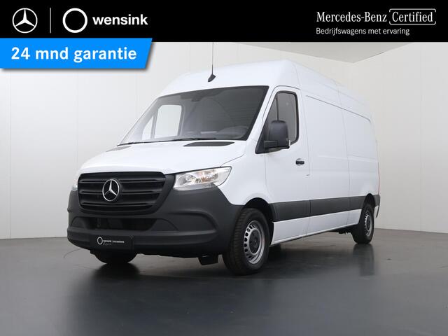 Mercedes-Benz S-Klasse | AUT. | AIRCO | 2-ZITS | DODEHOEKDETECTIE | MULTIFUNCTIONEEL STUURWIEL | CERTIFIED