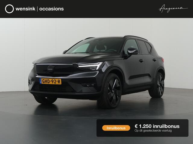 Volvo EX40