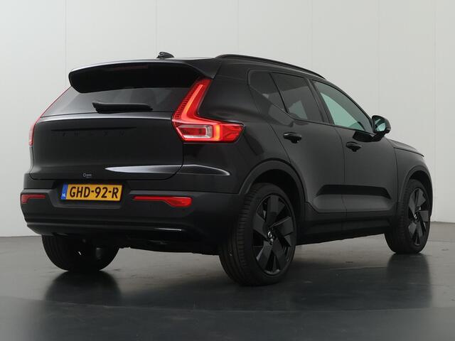 Volvo EX40