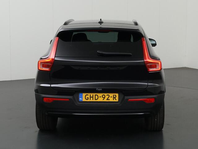 Volvo EX40