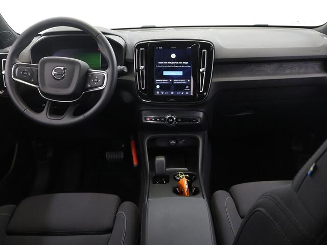 Volvo EX40