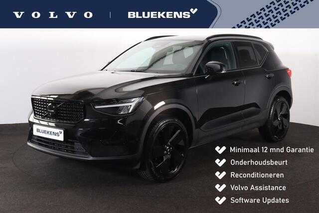Volvo XC40 ack Edition - IntelliSafe Assist & Surround - 360º Camera - Harman Kardon audio - Verwarmde voorstoelen & stuur - Parkeersensoren voor & achter - Elektr. bedienb. voorstoelen met geheugen links - Draadloze tel. lader - Standkachel - Extra getint