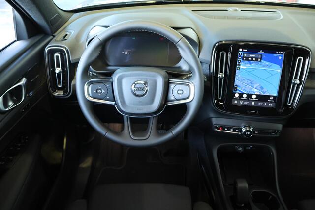 Volvo EX40