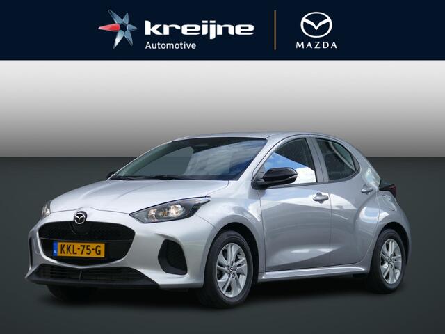 Mazda 2 1.5 Centre-line | Apple Carplay/Android Auto | Camera | Stoelverwarming | RIJKLAARPRIJS!