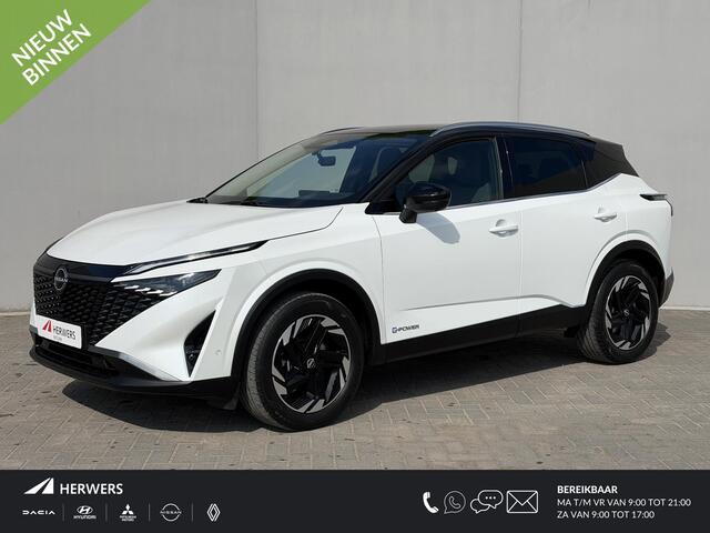 Nissan Qashqai Connecta / Facelift / Navigatie / 360 Camera / Dodehoek Detectie /  Apple Carplay& Android Auto / Adaptieve Cruise / Clima / DAB /