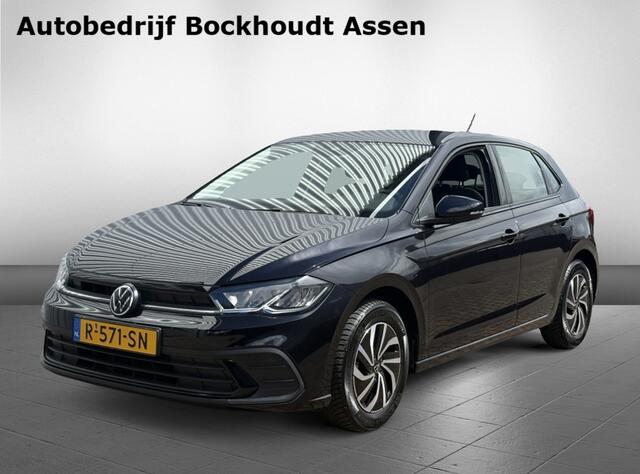Volkswagen Polo Navigatie | Adaptive Cruise Control